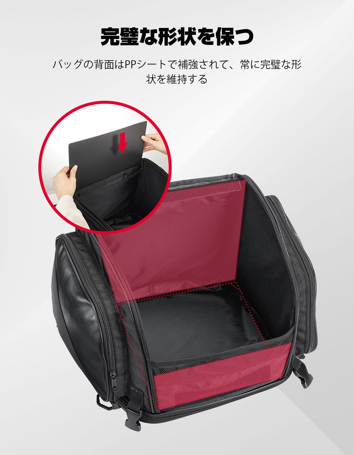 Amazon | KEMIMOTO シートバッグ バイク 拡張機能あり 40-52L